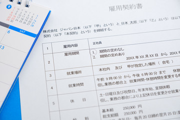 Fototapeta premium 雇用契約書 ビジネスイメージ 就職活動 求人 採用