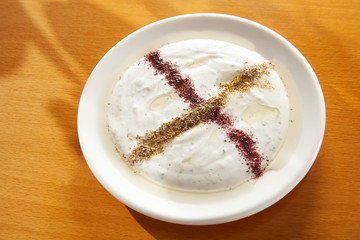 Spicy Yogurt Plate Turkish Food - (Cacik, Tzatziki)