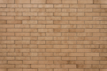 modern stone wall of a house