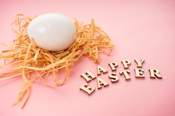 white egg for easter. happy easter