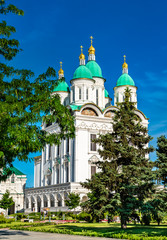 Ascension Cathedral of Astrakhan Kremlin in Russia