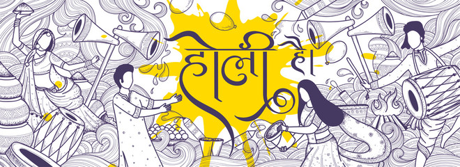 Doodle Style Couple's Enjoying on Celebrating Festival of Colors with Holi Hai (It's Holi) Text in Hindi Language on Holi Elements Background. Header or Banner Design.