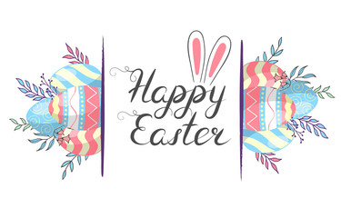 Hand drawn Happy Easter colorful border with eggs composition, bunny ears, branches and lettering. Cute watercolor floral holiday greeting card, invitation frame.