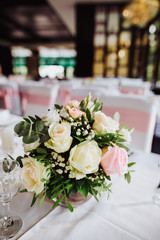 elegant wedding table setting