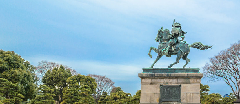 Kusunoki Masashige Statue, Tokyo, Japan
