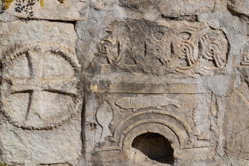 Abkhazia - Абхазия