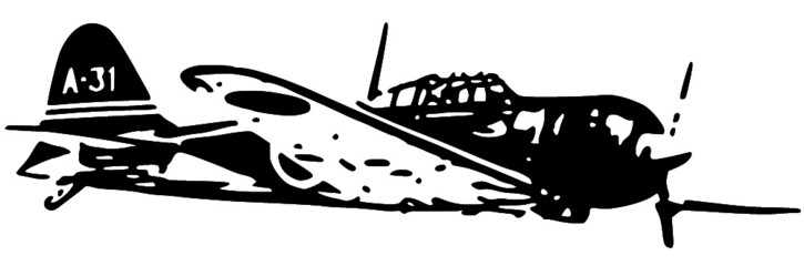 Japanisches Kampfflugzeug