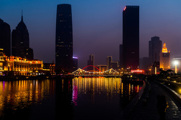 Cityscape of Tianjin, China