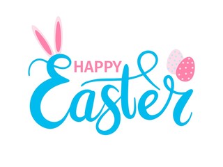 Happy Easter with rabbit ears and egg. Lettering. Design for Easter greeting card. Vector illustration.