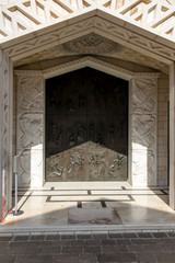 Door of the Basilica of the Annunciation in Nazareth