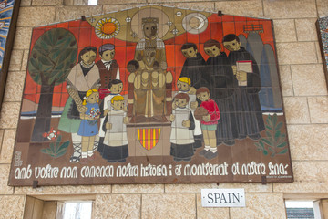 NAZARETH, ISRAEL January 26, 2020; A Mosaic donated by the people of Spain, one of the mosaics offered by different nations, in the Church of Annunciation, in Nazareth