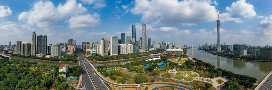 Guangzhou City Skyline, China