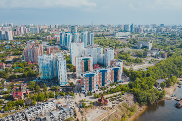 Samara city view