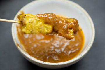 Pork satay grilled pork stick with sweet peanut dipping sauce