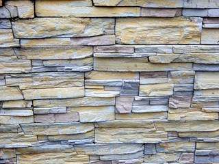 Background texture of stone, wall of stones.