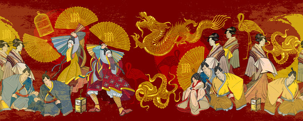 Golden dagon, samurai and geishas. Ancient illustration. Japanese horizontal seamless pattern. Classical engraving art. Asian culture. Kabuki actors. Medieval Japan background