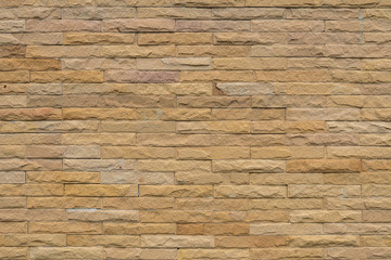 stone cladding wall  background panel for interior