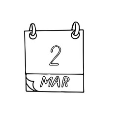 calendar hand drawn in doodle style. March 2. international match day, date. icon, sticker, element for design