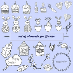 A set of cute elements for the Easter holiday. hand-drawn drawings. Can be used for cover design, poster, poster, decoupage, postcard, things.
