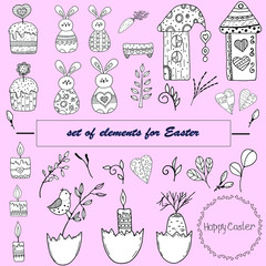 A set of cute elements for the Easter holiday. hand-drawn drawings. Can be used for cover design, poster, poster, decoupage, postcard, things.