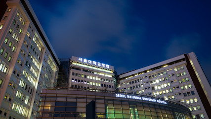 seoul national hospital