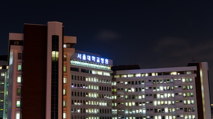 seoul national hospital