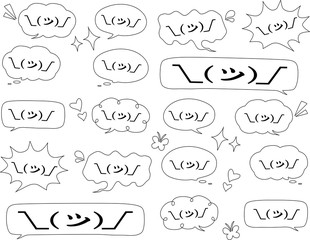 顔文字　¯\_(ツ)_/¯　吹き出し【モノクロ】 emoticon