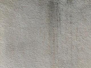 Concrete  wall  background  with  copy  space.