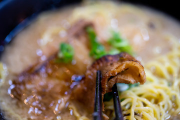 japanese food fish food toro preparation