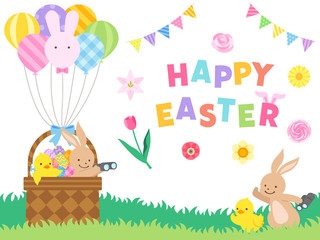 イースターエッグを探すウサギとヒヨコ（草原・風船・バスケット・花アイコン）