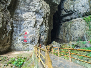 Chongqing, China - January 2, 2020 : Wulong Karst National Park 