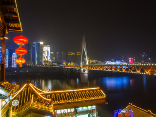 Chongqing, China - January 3, 2020 : Chongqing City