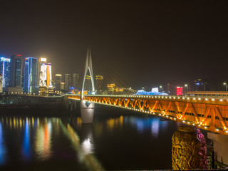 Chongqing, China - January 3, 2020 : Chongqing City