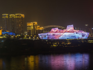 Chongqing, China - January 3, 2020 : Chongqing City