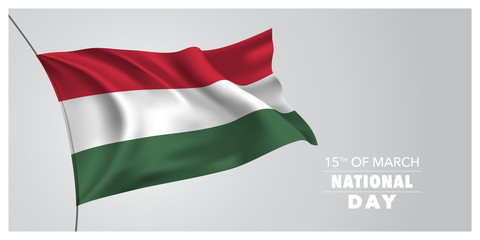 Hungary national day greeting card, banner, horizontal vector illustration