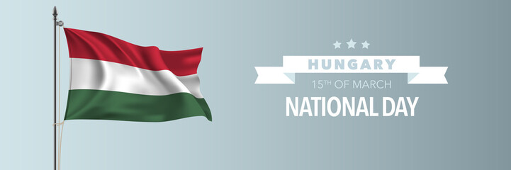 Hungary happy national day greeting card, banner vector illustration