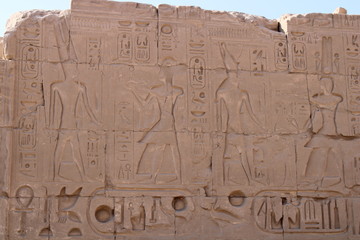 Hieroglyphen von Karnak