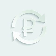 paper Vector icon ruble. Exchange of ruble currency. russian ruble icon. russian ruble sign. vector