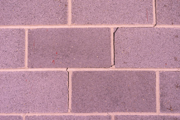 Large Crack In Building Foundation