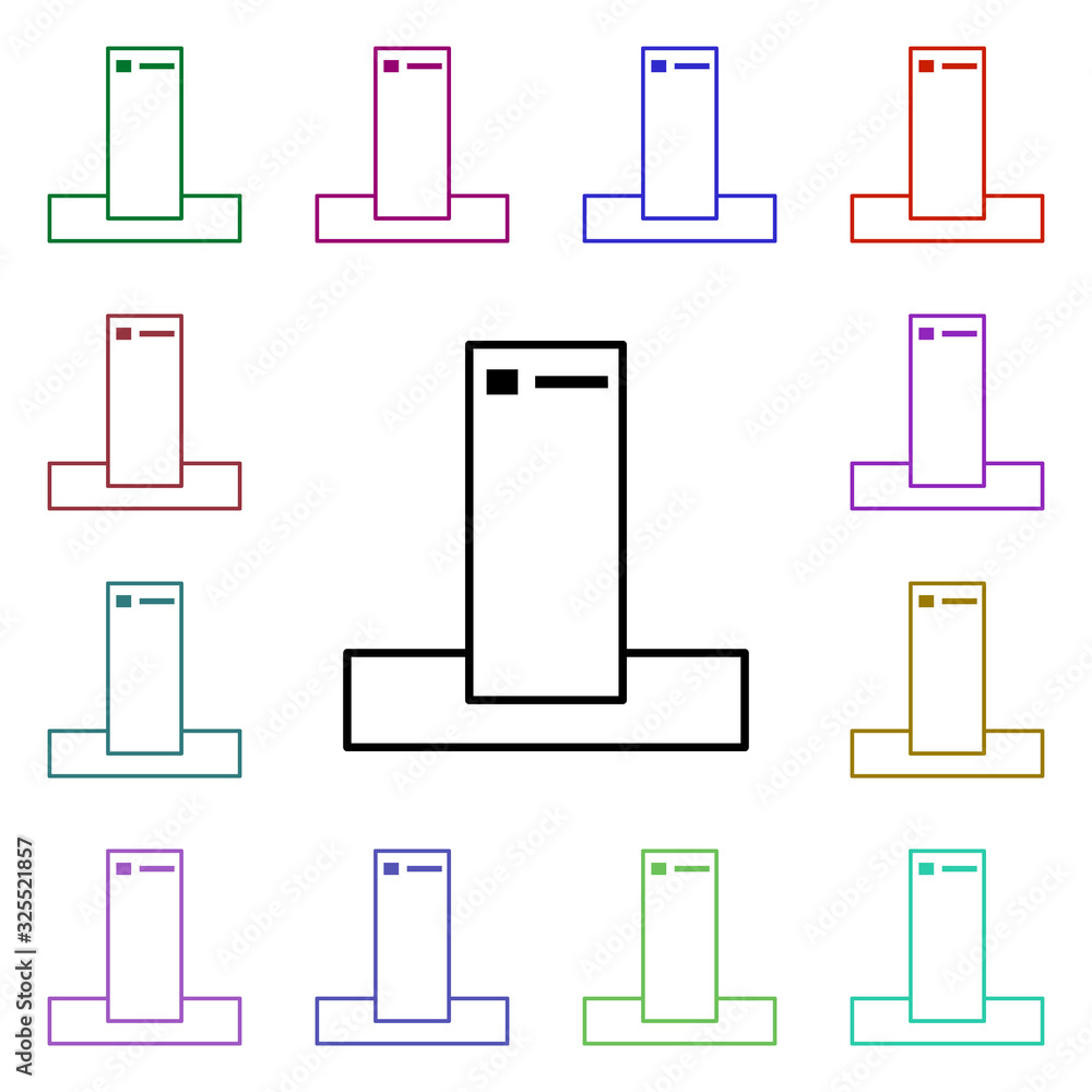 Poster charger multi color style icon. simple thin line, outline vector of internet things icons for ui and