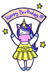 Vector illustration. Hand drawing cartoon unicorn in a yellow ballet tutu. Unicorn happy birthday. Isolated on white. Cute character. The original print.