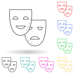 message in the classic phone multi color style icon. Simple thin line, outline vector of media icons for ui and ux, website or mobile application