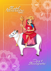 Navarati festival poster design with goddess