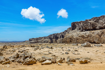 Fototapeta na wymiar Landscape National Park with rocks and stones