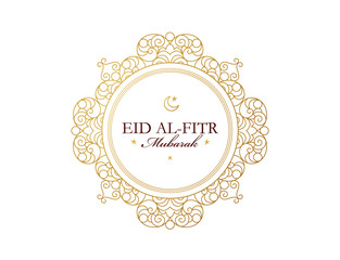 Eid al-Fitr Mubarak greeting card, Feast of Breaking the Fast.