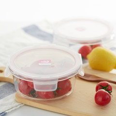 Fruits and vegetables in glass preservation box 