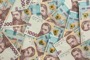 UAH. Background of new 1000 banknote of Ukraine. Same and money cocncept.