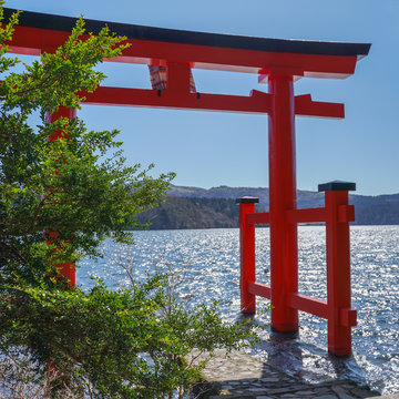 Hakone Shrine