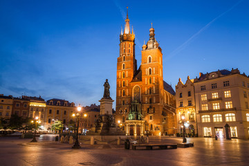 Fototapeta na wymiar view of the beautiful Krakow old town in the evening