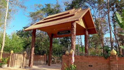 Naklejka premium Dharma Practice Center Location: Moo 6, Muang Chong Subdistrict, Mueang Sakon Nakhon District Sakon Nakhon Province, Thailand Date 24/2/2020